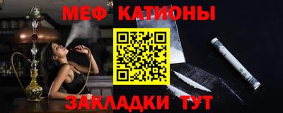 MDMA Гай