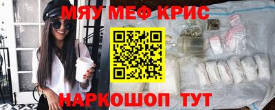 метадон Гатчина