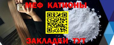 MDMA Гай