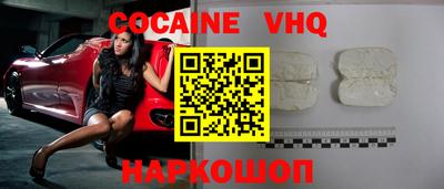 MDMA Гай