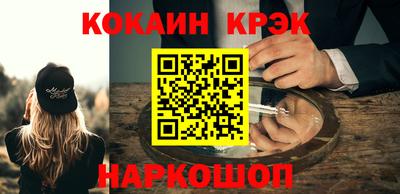 дистиллят марихуана Гагарин