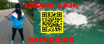 метадон Гатчина