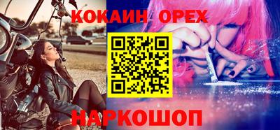 метадон Гатчина