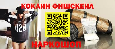 метадон Гатчина