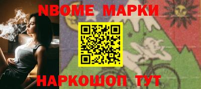 метадон Гатчина