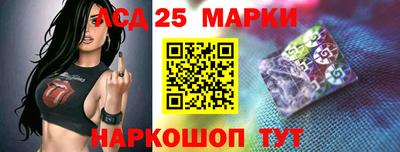 дистиллят марихуана Гагарин