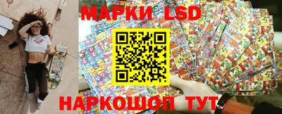 метадон Гатчина