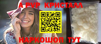 MDMA Гай
