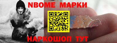 метадон Гатчина