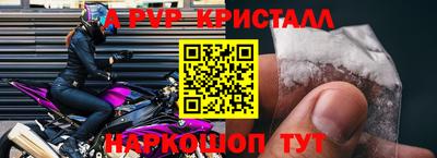 дистиллят марихуана Гагарин