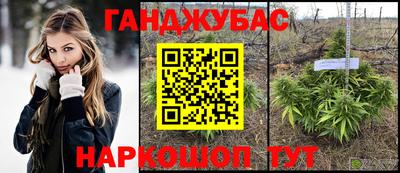 метадон Гатчина