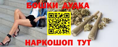метадон Гатчина