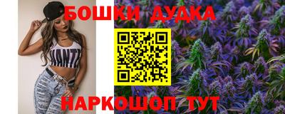 метадон Гатчина