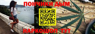 метадон Гатчина