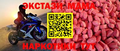 метадон Гатчина