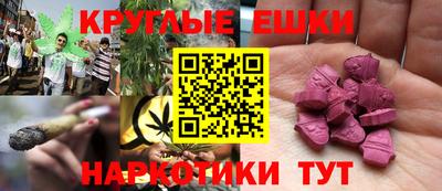 дистиллят марихуана Гагарин