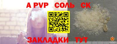 MDMA Гай