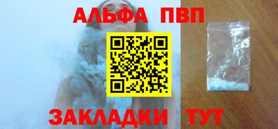 метадон Гатчина