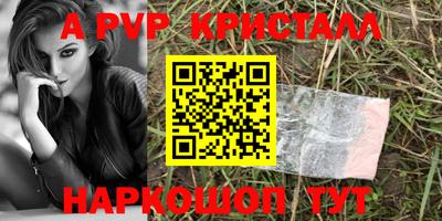 метадон Гатчина