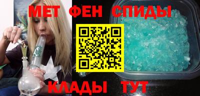 дистиллят марихуана Гагарин