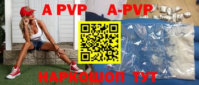 метадон Гатчина