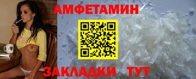 MDMA Гай