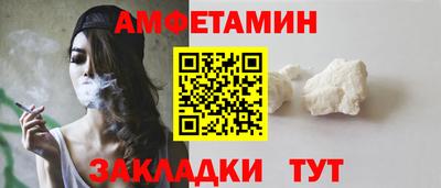 дистиллят марихуана Гагарин