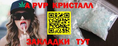 MDMA Гай