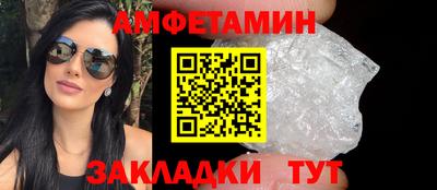 MDMA Гай