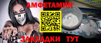 MDMA Гай