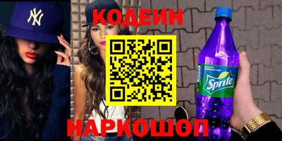 MDMA Гай