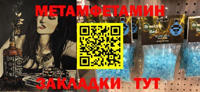 MDMA Гай