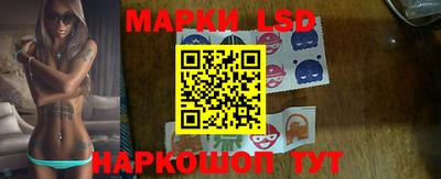 MDMA Гай