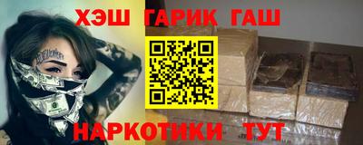 дистиллят марихуана Гагарин