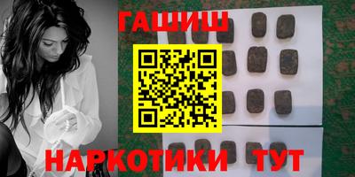 дистиллят марихуана Гагарин
