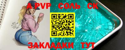 метадон Гатчина