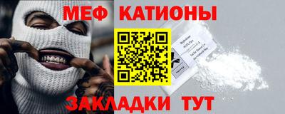 дистиллят марихуана Гагарин