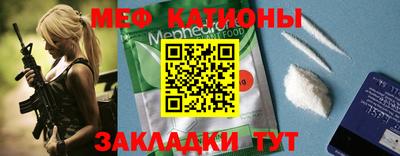 MDMA Гай