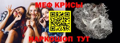 дистиллят марихуана Гагарин