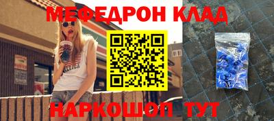 MDMA Гай